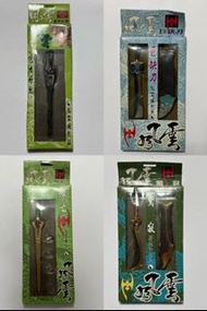 風雲兵器 -馬榮成作品