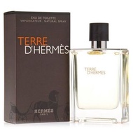 Hermes 大地淡香水 TERRE D'HERMES (3ml)