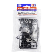 Tamiya Chassis SFM Carbon Reinforced Super FM Chassis Set 95239 Original Tamiya