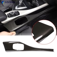NOBELJIAOO Car Multimedia Button Panel Cover Sticker Internal Accessories For BMW 1 2 Series F20 F21