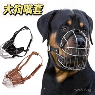 German Shepherd Special Pitbull Doberman Anti-Rampage Muzzle Rottweiler Anti-Bite Anti-Call Manufact