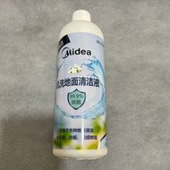 Suitable for Beautiful Floor Washing Machine Accessories X5/WD40/X8/X9/X9 Pro/FC9 Dedicated Floor Fl