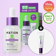 Fation NoSCar 9 Trouble Pore Firming Serum 20ml