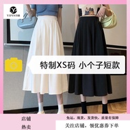 大碼 女裝 韓版 上衣 女 新款 Short Short 150 Women 2025 Spring White Korean Version High Waist Slimmer Look Mid-