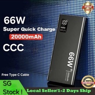 66w Fast Charge Powerbank CCC Certifed 10000mAh 20000mAh 30000mAh Type C 快充充电宝