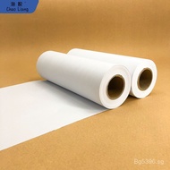 Reel A0White Paper A3Drawing A2A1Free shipping for drafting paper CAD Drawing Paper Roll Paper White