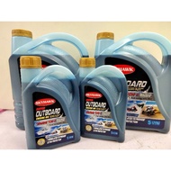 SKYHAWK 2T OIL OUTBOARD/ 2T BIRU Genset/Brush Cutter 2T Oil