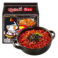 Samyang（SAMYANG）Samyang Turkey Noodle Spicy Chicken Flavor Noodles with Soy Sauce 700g(140g*5Bag)Super Spicy Turkey Nood