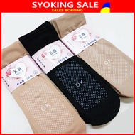1Pair Muslimah Stoking 100% Brand New High Quality Muslimah Anti-Slip And Health Sock Women Skin Sock Socks Sarung Kaki