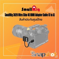 SmallRig 3020 Ultra Slim 4K HD Adapter Cable C to A Thailand urance Center snapshot snapshotshopHT99