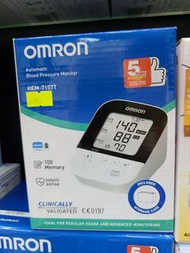 【全新行貨】Omron 日本歐姆龍 藍牙手臂式血壓計HEM-7157T 行貨5年保養