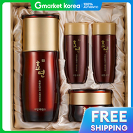 Kwail Nara | Fruit Kingdom Hyoyeon Nourishing Essence 50ml Herbal Serum