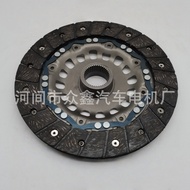 Plat klac 22200-5p8-026, 22000-5p8-016, 22000-5p8-058 sesuai untuk Honda