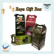 2025 Raya gift box/biscuit box/Hari Raya cookie box/kotak biskut  box