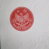 Original 1979 seal paper