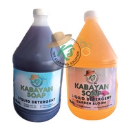 Kabayan Soap Liquid Detergent 1 Gallon