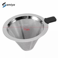 Stainless steel v60 coffee filter without base v60 pour over coffee filter/ coffee filter/