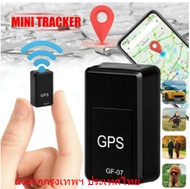 GF-07 Magnetic Car GPS Tracker Car Locator Satellite Tracker Car Alarm Tool Tracker บันทึก Car Motorcycle Location Tracker Friction Tracker Remote Listening Tracker Mini GPS Tracker