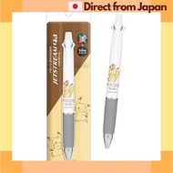 [Direct from Japan] Kamiojapan Pokemon Pikachu Jetstream 4&amp;1 Multifunction Pen 0.5 White 302618