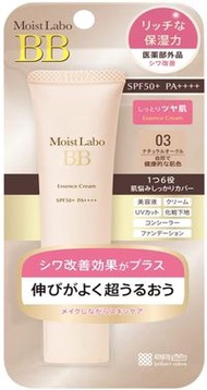 Moist Labo BB 精華霜 SPF50/PA++++ 03 自然赭石色 30g