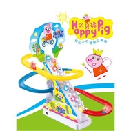 小貝豬自動爬上樓梯音樂燈光軌道車滑滑梯男寶寶益智拼裝電動玩具