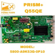 PRISM+ TV ALL IN 1 BOARD Q55QE (Model-1)