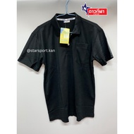 FLY HAWK Polo Shirt Model A 999/4/B