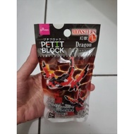 (Daiso) Petit Block Monsters Lego No. 1 Dragon