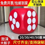 Toy Foam Giant Game Extra Large Dice Props Solid Free Shipping Dice Wholesale Big Dice LIBY