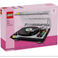 Lego 40699 Retro Record Player
