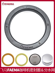 Coffee Machine Repair Accessories Replacement Accessories FAEMA Pegasus E61E97E98 Jinbali M27M23 Cof
