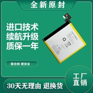 Suitable for Little Genius Step by Step Early Education Machine XTC-K5 K2 k1 K1S K3 KIDS Tablet Batt