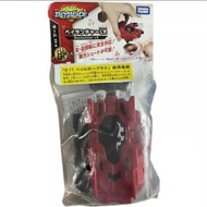 TakaraTomy Beyblade Beyblade beyb B-88 Red Left Right Spinning Launcher