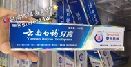 台灣🇹🇼代購-雲南白藥牙膏 100g