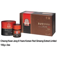 [Cheong Kwan Jang] KGC 6-Years Korean Red Ginseng Extract Limited 100g x3