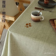 Household Coffee Table Light Luxury Simple Oil-Proof Cover Cloth Tablecloth Tablecloth Waterproof Di
