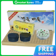 15mm Go Board + Go Stones + Janggi Pieces Set Go Janggi