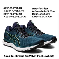 รองเท้าวิ่งชาย Asics Gel-Nimbus 24 สี Velvet Pine/New Leaf (1011B359-301) ของแท้💯% มือ 1