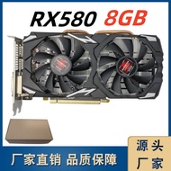 RX580 8GB 2048SP HD Game Graphics Card Desktop Machine Eating Chicken Game Graphics Card Foreign Tra