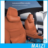 [READY] DEEPAL S07 Car Headrest Lumbar Support DEEPAL L07 Body Kit deepal s05 e07 sl03 Car Decoratio