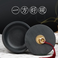 Do Not Dry Ink Inkstone Table with Lid Natural Rough Stone Calligraphy Brush Ink Dish Ink Plate Ink 