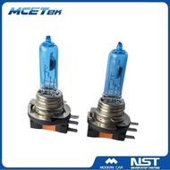 YIYUE | High Brightness Long Life Halogen Bulb H15 12V