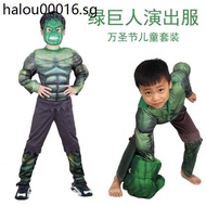 Hulk Clothes Children cospaly Halloween Costumes Hulk Cosplay Stage Costumes Boys