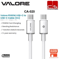 VALORE CA-020 (PD60W USB-C to USB-C Cable (1m)