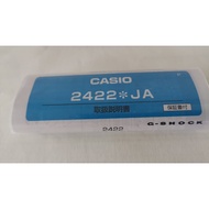 Casio G-Shock Manual 2422*JA Frogman GW200 - SALE BUY 5 FREE 2