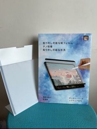 iPad Air 磁吸類紙膜 (適合 iPad Air 4 &amp; Air 5)