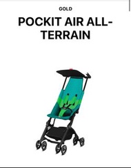 全新GB Pockit  Air all-terrain嬰兒手推車  香港行貨
