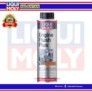 LIQUI MOLY ENGINE OIL SUPER LEICHTLAUF 10W40 4L + ENGINE FLUSH