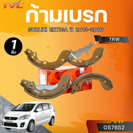 TRW ก้ามเบรก Suzuki Ertiga ปี 2013-2016 (GS7852)