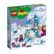 Disney LEGO Disneytm 10899 Frozen Ice Castle-New %Beautiful Box